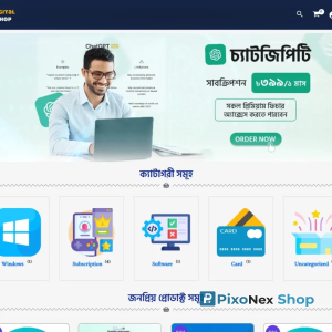 DigitalShop By Mazbah's Work