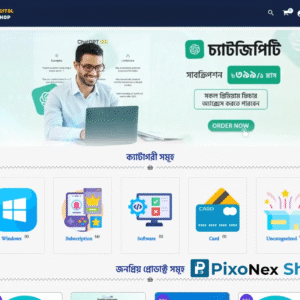 DigitalShop By Mazbah's Work