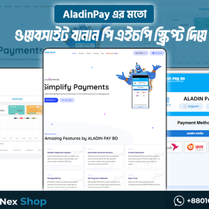 aladinpay