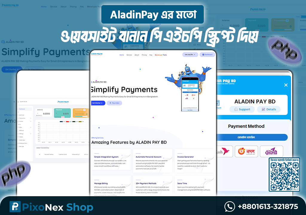 aladinpay