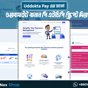 uddoktapay