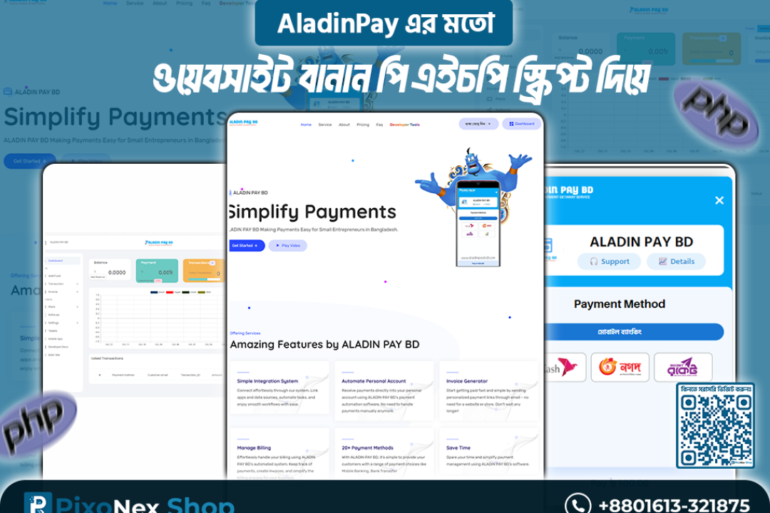 aladinpay